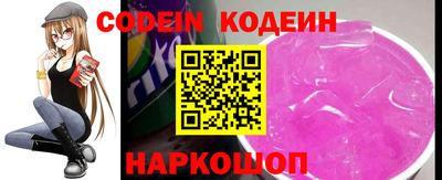 наркотики Бугуруслан