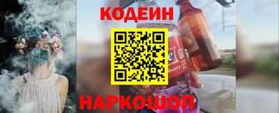 наркотики Бугуруслан