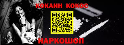 прущий лед Бузулук