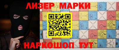 прущий лед Бузулук
