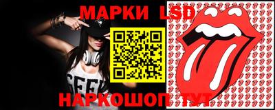 прущий лед Бузулук