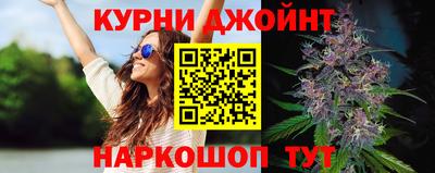 наркотики Бугуруслан