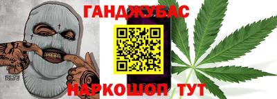 эйфоретик Будённовск