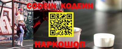 прущий лед Бузулук