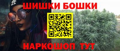 прущий лед Бузулук