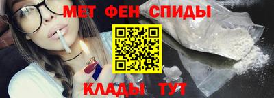 наркотики Бугуруслан