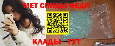прущий лед Бузулук
