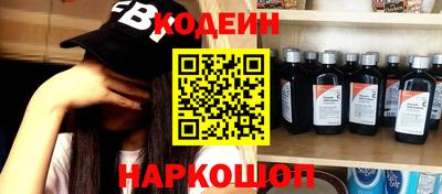 прущий лед Бузулук