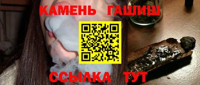 эйфоретик Будённовск
