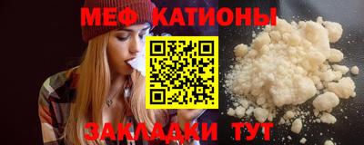 наркотики Бугуруслан