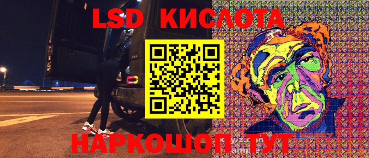 закладка  Марки N-bome  Усть-Кут  Вход с VPN  Марки N-bome 1,5мг 